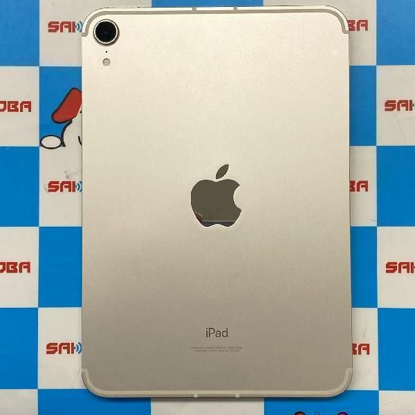 【中古】iPad mini 第6世代 256GB Apple版SIMフリー バッテリー88% 新品同様