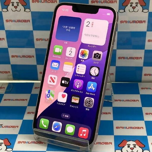【中古】当日発送可iPhone13 mini 128GB 海外版SIMフリー 美品 【中古】当日発送可iPhone13 mini 128GB 海外版SIMフリー 美品