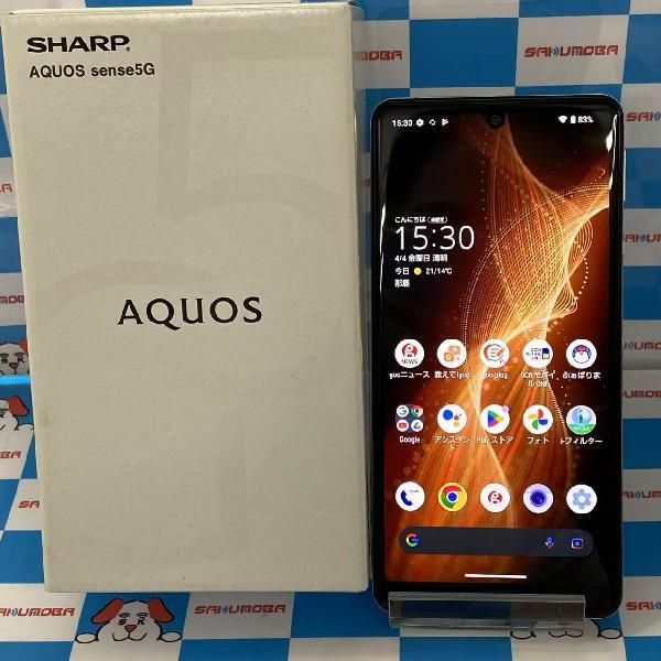 楽天市場】sh-m17(シリーズAQUOS(シャープ))の通販 楽天市場】sh-m17(シリーズAQUOS(シャープ))の通販