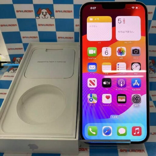 【中古】当日発送可iPhone14 Plus 256GB AU版SIMフリー バッテリー89% 極美品 【中古】当日発送可iPhone14 Plus 256GB AU版SIMフリー バッテリー89% 極美品