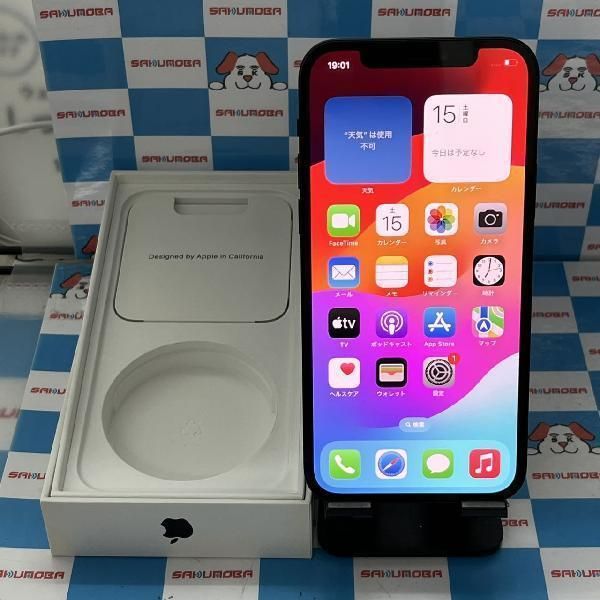 楽天市場】中古 未使用 iphone auの通販 楽天市場】中古 未使用 iphone auの通販