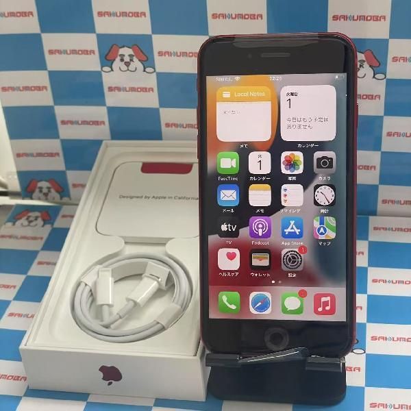 楽天市場】iphone se 第2世代 レッド フリー 未使用の通販 楽天市場】iphone se 第2世代 レッド フリー 未使用の通販
