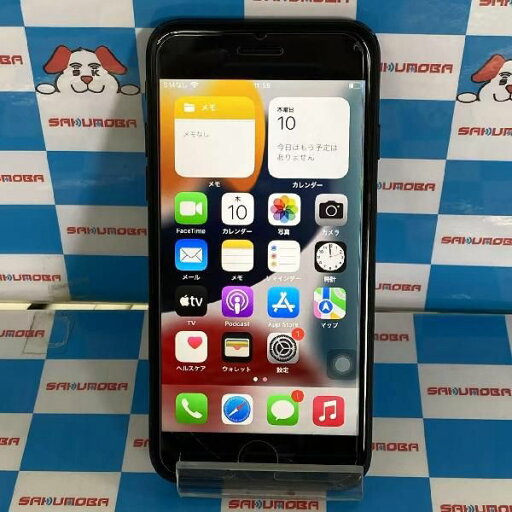 【中古】当日発送可 iPhone7 256GB docomo版SIMフリー バッテリー85% ジャンク品 【中古】当日発送可 iPhone7 256GB docomo版SIMフリー バッテリー85% ジャンク品