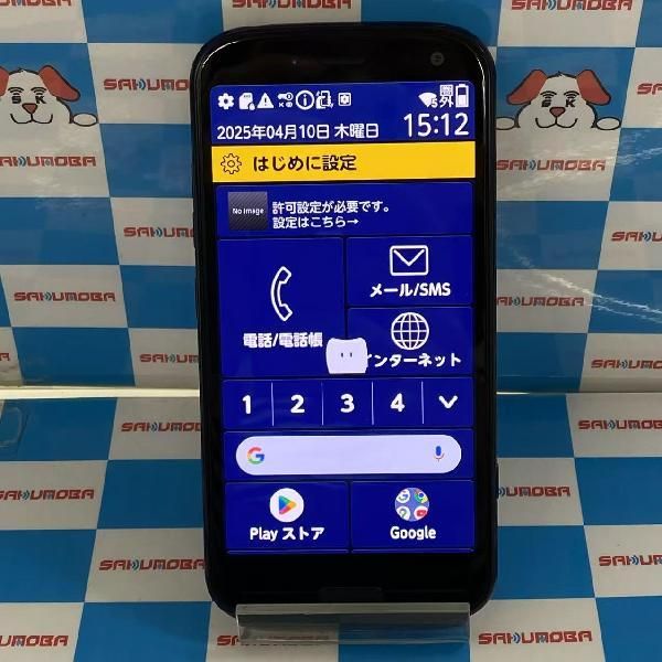 楽天市場】F-52B らくらくスマートフォン(スマートフォン本体 楽天市場】F-52B らくらくスマートフォン(スマートフォン本体