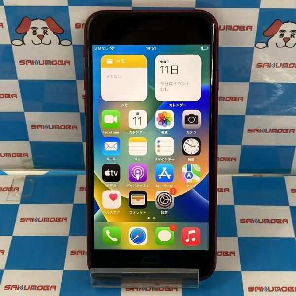 楽天市場】海外版simフリー iphone seの通販 楽天市場】海外版simフリー iphone seの通販