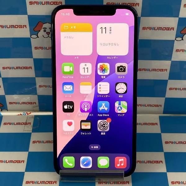 楽天市場】iphone 海外版の通販 楽天市場】iphone 海外版の通販