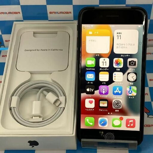 【新品・未使用】iPhoneSE 第3世代 64GB SoftBank版SIMフリー バッテリー100% 【新品・未使用】iPhoneSE 第3世代 64GB SoftBank版SIMフリー バッテリー100%