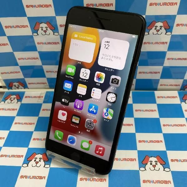 楽天市場】iphone7plus simフリーの通販 楽天市場】iphone7plus simフリーの通販