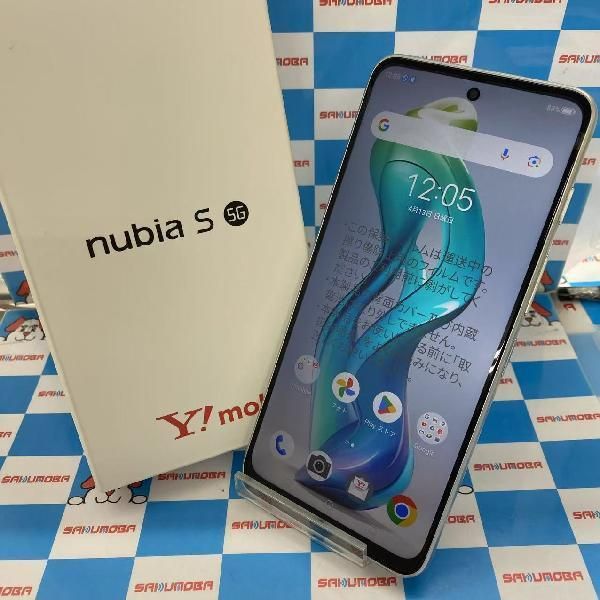 【新品・未使用】ZTE nubia S 5G A403ZT 128GB Y!mobile版SIMフリー