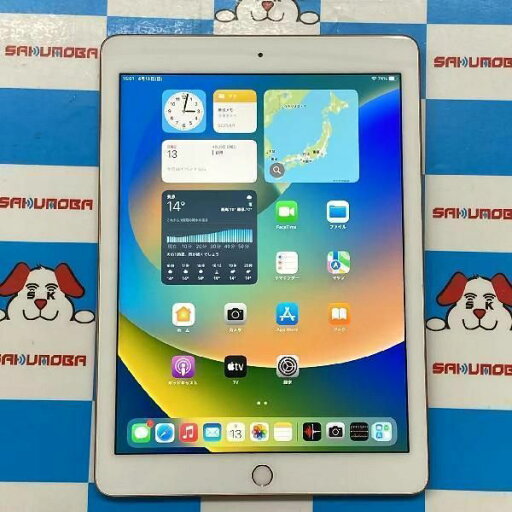 【中古】当日発送可iPad 第6世代 32GB Wi-Fiモデル ゴールド 【中古】当日発送可iPad 第6世代 32GB Wi-Fiモデル ゴールド