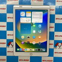 【中古】当日発送可iPad 第5世代 32GB Softbank版SIMフリー シルバー 訳あり大特価
