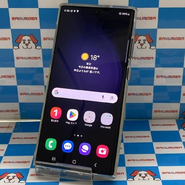 楽天市場】samsung galaxy s23 ultra(スマートフォン本体 楽天市場】samsung galaxy s23 ultra(スマートフォン本体