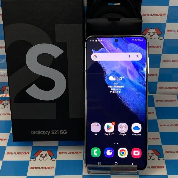 【中古】当日発送可 Galaxy S21 5G SCG09 256GB AU版SIMフリー