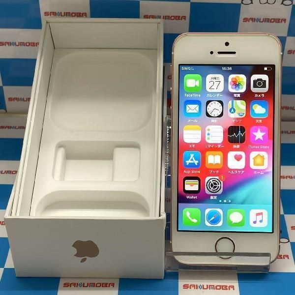 楽天市場】iphone se 32g 未使用の通販 楽天市場】iphone se 32g 未使用の通販