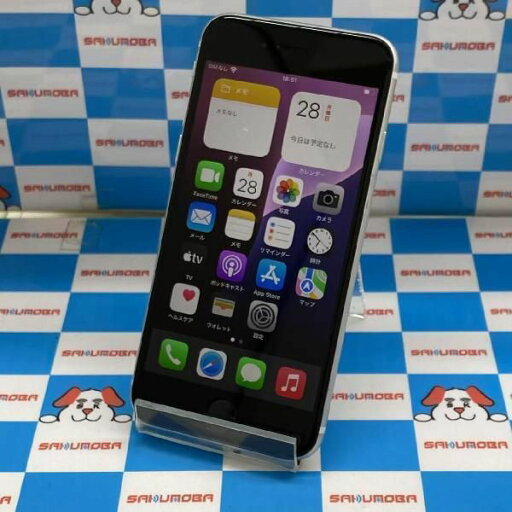 【中古】iPhoneSE 第2世代 64GB Apple版SIMフリー バッテリー非正規修理 ジャンク品 【中古】iPhoneSE 第2世代 64GB Apple版SIMフリー バッテリー非正規修理 ジャンク品
