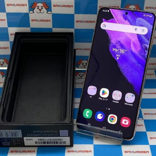 【中古】当日発送可 Galaxy S21 5G SCG09 256GB AU版SIMフリー 【中古】当日発送可 Galaxy S21 5G SCG09 256GB AU版SIMフリー