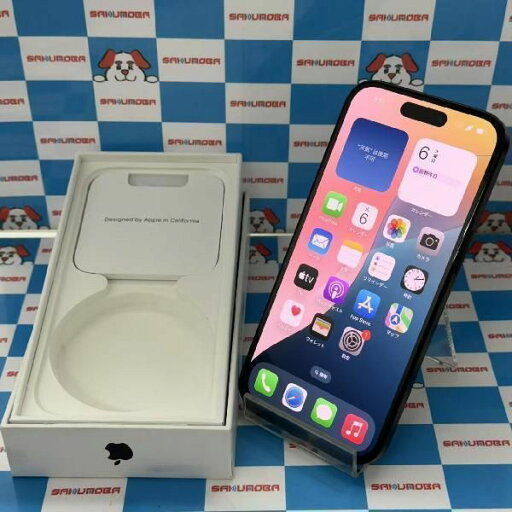 【中古】当日発送可iPhone15 128GB AU版SIMフリー バッテリー93% 極美品 【中古】当日発送可iPhone15 128GB AU版SIMフリー バッテリー93% 極美品