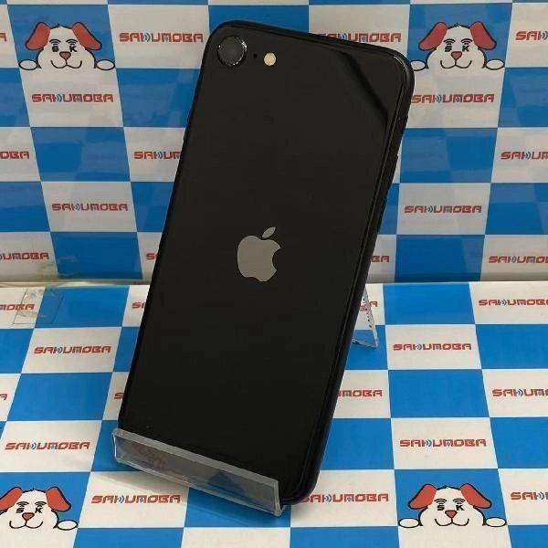 【中古】即日発送可iPhoneSE 第2世代 Apple版SIMフリー 256GB MXVT2J/A A22