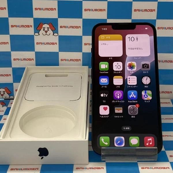 【中古】即日発送可iPh