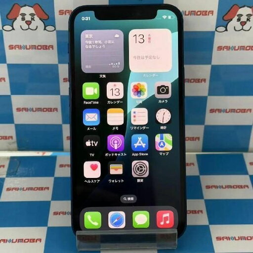 【中古】iPhone12 mini Apple版SIMフリー 128GB MGDP3J/A A2398 【中古】iPhone12 mini Apple版SIMフリー 128GB MGDP3J/A A2398