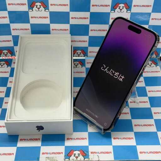 【中古】即日発送可iPhone14 Pro 256GB ディープパープル MQ1E3J/A SIMフリー 【中古】即日発送可iPhone14 Pro 256GB ディープパープル MQ1E3J/A SIMフリー
