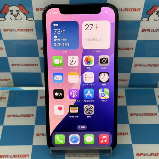 【中古】即日発送可iPhone12 mini 256GB ブルー MGDV3J/A SIMフリー 【中古】即日発送可iPhone12 mini 256GB ブルー MGDV3J/A SIMフリー