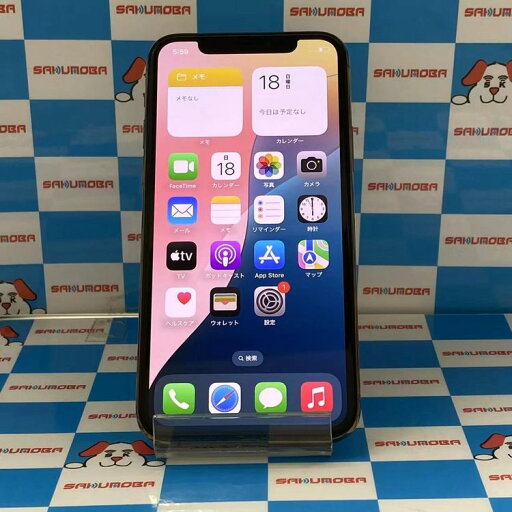 【中古】即日発送可iPhone11 Pro 256GB ゴールド MWC92J/A SIMフリー 新品同様 【中古】即日発送可iPhone11 Pro 256GB ゴールド MWC92J/A SIMフリー 新品同様