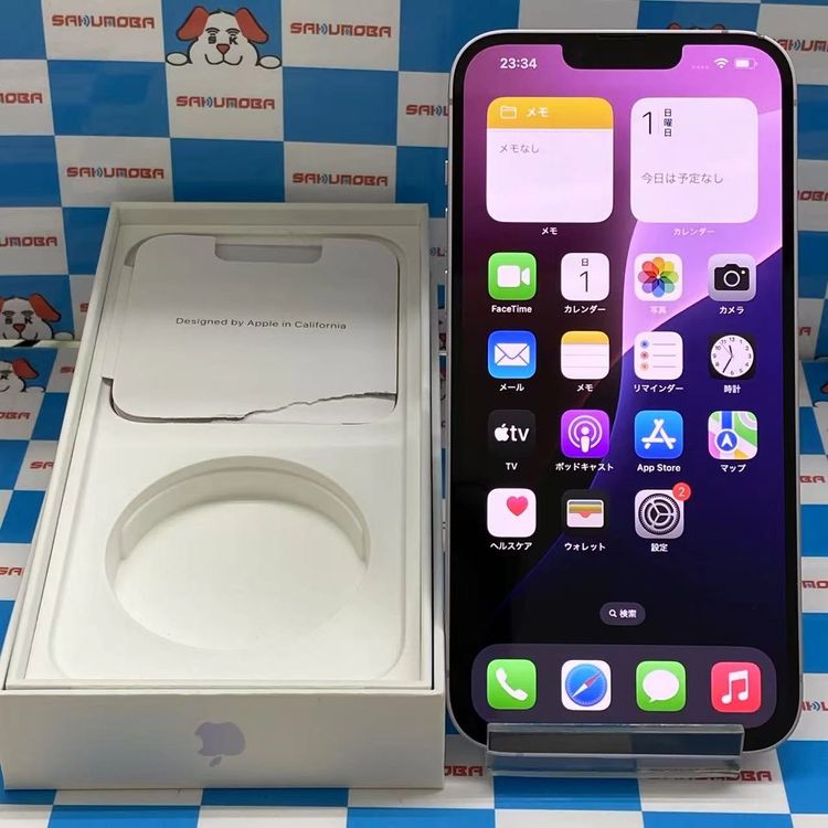 【中古】即日発送可iPhone14 Plus 128GB パープル MQ4E3J/A SIMフリー