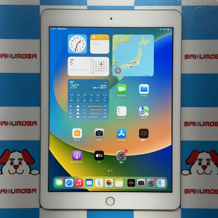 【中古】即日発送可iPad 第5世代 Wi-Fiモデル 32GB ゴールド MPGT2J/A