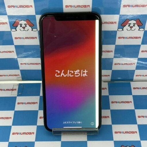 【中古】即日発送可iPhoneXS au版SIMフリー 64GB MTAW2J/A A2098 ジャンク品 【中古】即日発送可iPhoneXS au版SIMフリー 64GB MTAW2J/A A2098 ジャンク品