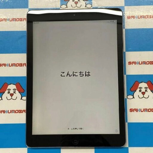 【中古】即日発送可iPad Air 第1世代 SoftBank 16GB MD791J/A A1475 【中古】即日発送可iPad Air 第1世代 SoftBank 16GB MD791J/A A1475