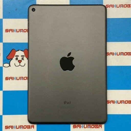 【中古】即日発送可iPad mini 第5世代 Wi-Fiモデル 64GB MUQW2J/A A2133 【中古】即日発送可iPad mini 第5世代 Wi-Fiモデル 64GB MUQW2J/A A2133