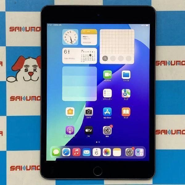 【中古】即日発送可iPad mini 第5世代 Wi-Fiモデル 64GB MUQW2J/A A2133