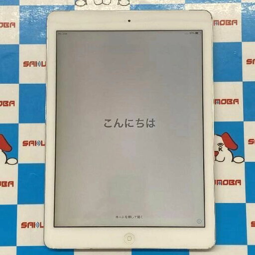 【中古】即日発送可iPad Air 第1世代 SoftBank 16GB MD794J/A A1475 【中古】即日発送可iPad Air 第1世代 SoftBank 16GB MD794J/A A1475
