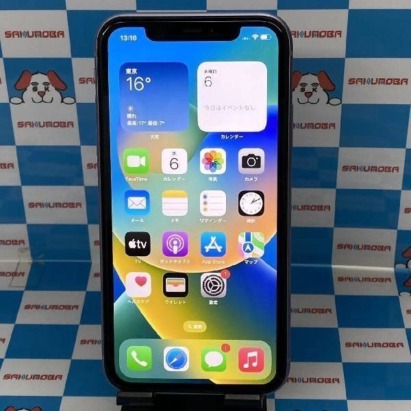 【中古】即日発送可iPhone11 au版SIMフリー 256GB NWM52J/A A2221