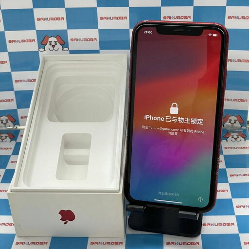 【中古】iPhoneXR Apple版SIMフリー 64GB MT062J/A A2106 ジャンク品 【中古】iPhoneXR Apple版SIMフリー 64GB MT062J/A A2106 ジャンク品