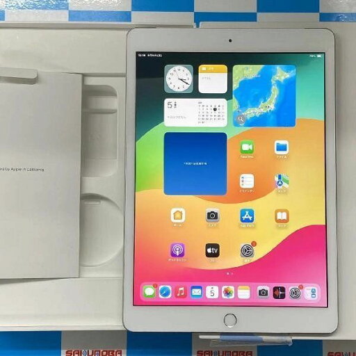 【中古】即日発送可iPad 第8世代 au版SIMフリー 32GB MYMJ2J/A A2429 【中古】即日発送可iPad 第8世代 au版SIMフリー 32GB MYMJ2J/A A2429