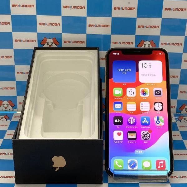 【中古】iPhone11 Pro SoftBank版SIMフリー 64GB NWC52J/A A2215 美