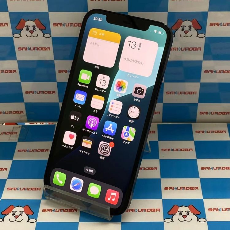 【中古】即日発送可iPhone12 256GB ブラック MGJ03J/A SIMロック解除済 楽天モバイル