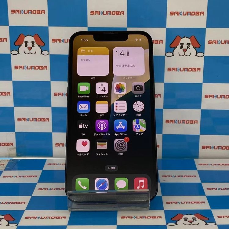 【中古】iPhone13 mini 128GB ミッドナイト MLJC3J/A SoftBank版SIMフリ