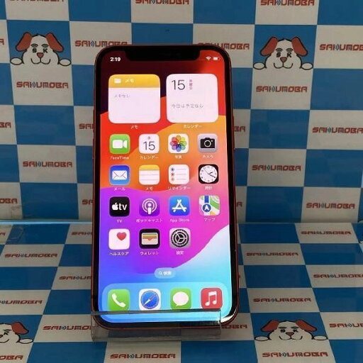 【中古】iPhone12 mini au版SIMフリー 64GB MGAE3J/A A2398 極美品 【中古】iPhone12 mini au版SIMフリー 64GB MGAE3J/A A2398 極美品