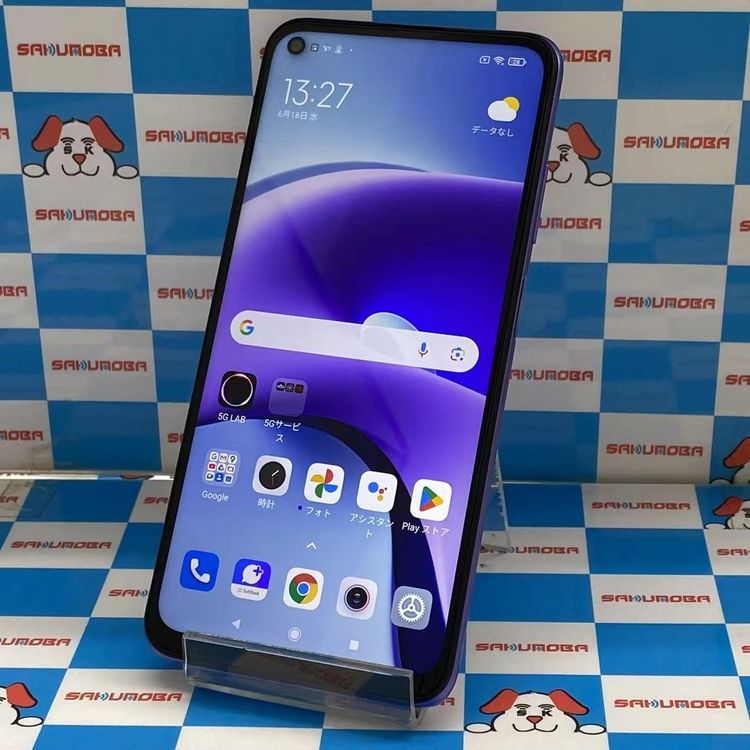 【中古】Redmi Note 9T 64GB ディブレイクパープル A001XM SoftBank版SIMフ