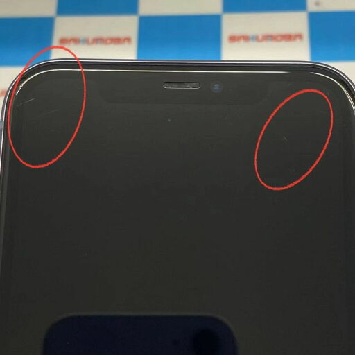 【中古】即日発送可iPhone11 256GB パープル MWMC2J/A SIMロック解除済 docomo 【中古】即日発送可iPhone11 256GB パープル MWMC2J/A SIMロック解除済 docomo
