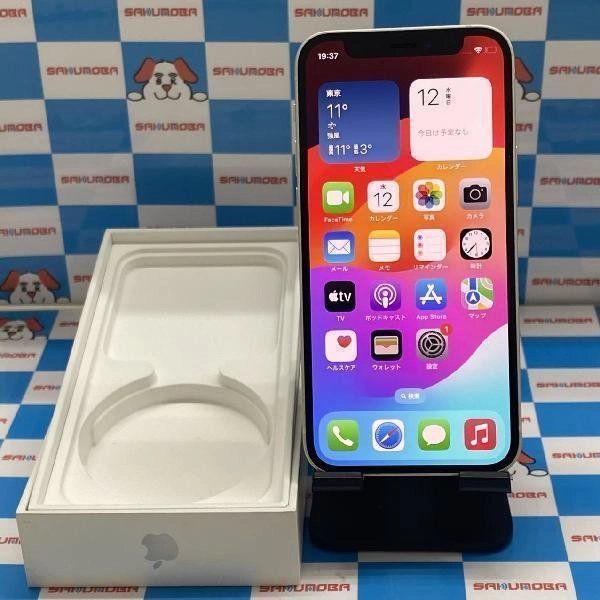 【中古】iPhone12 mini au版SIMフリー 64GB MGA63J/A A2398 美品