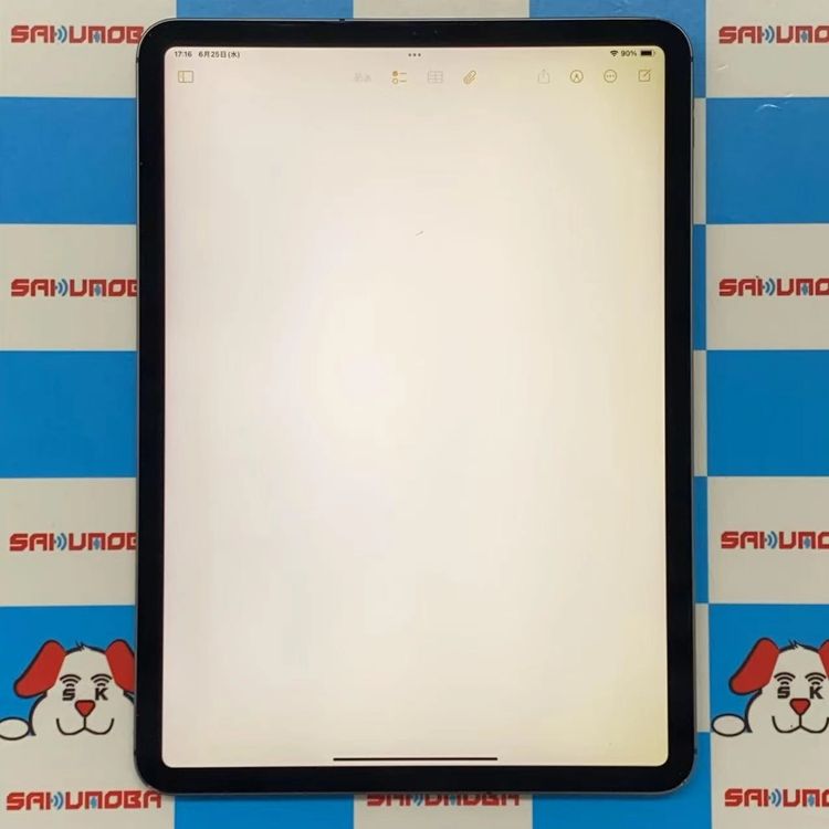 【中古】iPad Pro 11インチ 第1世代 Wi-Fi+Cellular 64GB スペースグレイ MU