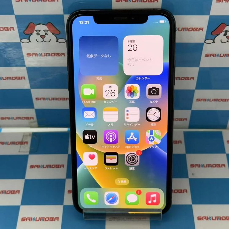 【中古】iPhoneXS 64GB スペースグレイ MTAW2J/A SIMロック解除済 SoftBank