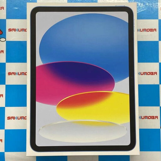 【新品・未使用】iPad 第11世代 Wi-Fi + Cellular 128GB ブルー MD7G4J/A SIM 【新品・未使用】iPad 第11世代 Wi-Fi + Cellular 128GB ブルー MD7G4J/A SIM