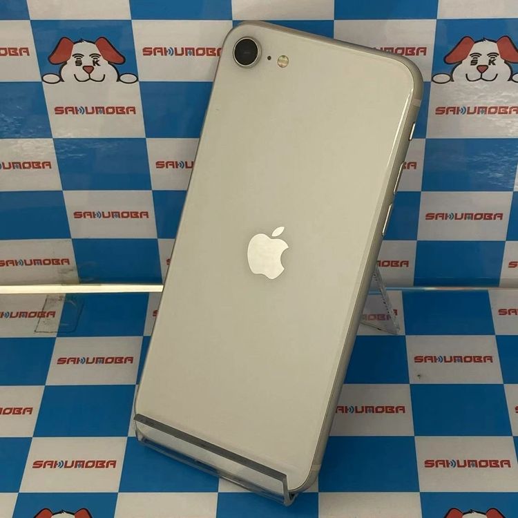 【中古】即日発送可iPhoneSE 第3世代 64GB スターライト MMYD3J/A AU版SIMフリー