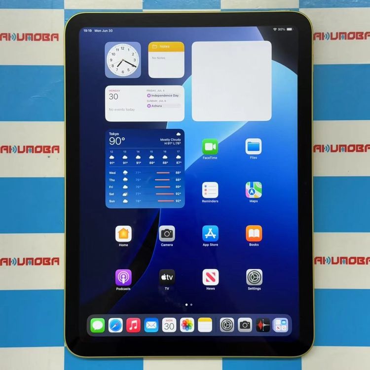 【中古】即日発送可iPad 第10世代 Wi-Fiモデル 64GB イエロー MPQ23J/A 極美品
