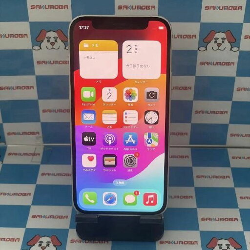 【中古】iPhone12 mini SoftBank版SIMフリー 128GB MGDM3J/A A2398 【中古】iPhone12 mini SoftBank版SIMフリー 128GB MGDM3J/A A2398